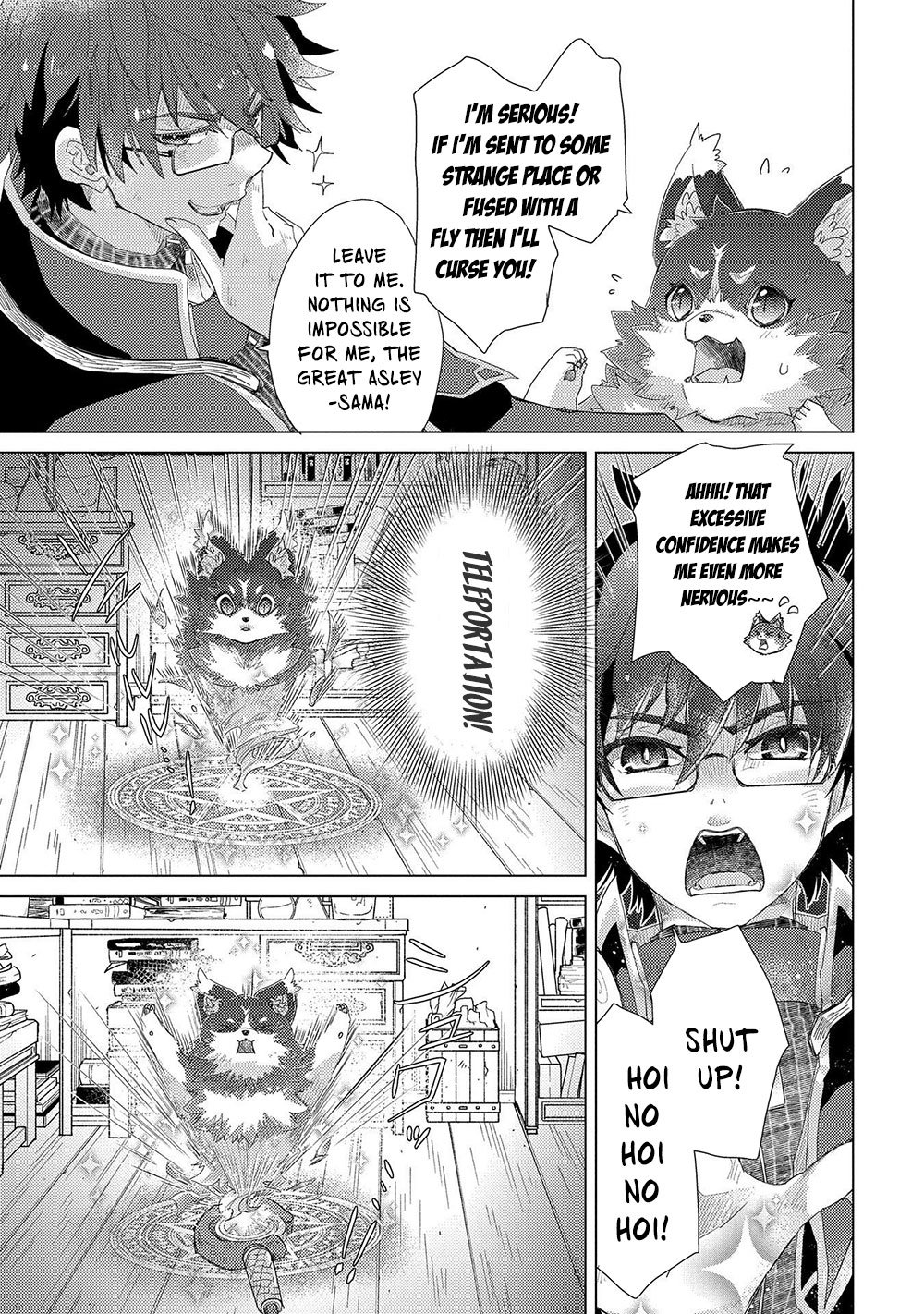 Yuukyuu no Gusha Asley no, Kenja no Susume Chapter 31 4